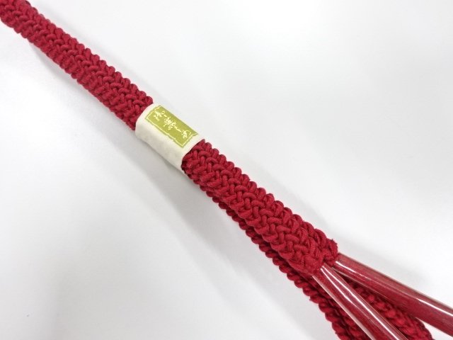 Japanese Kimono / Accessories Silk